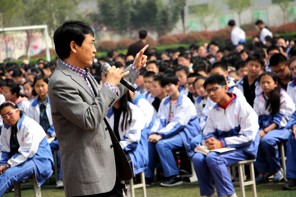 九游会集团有限公司内容图片展示