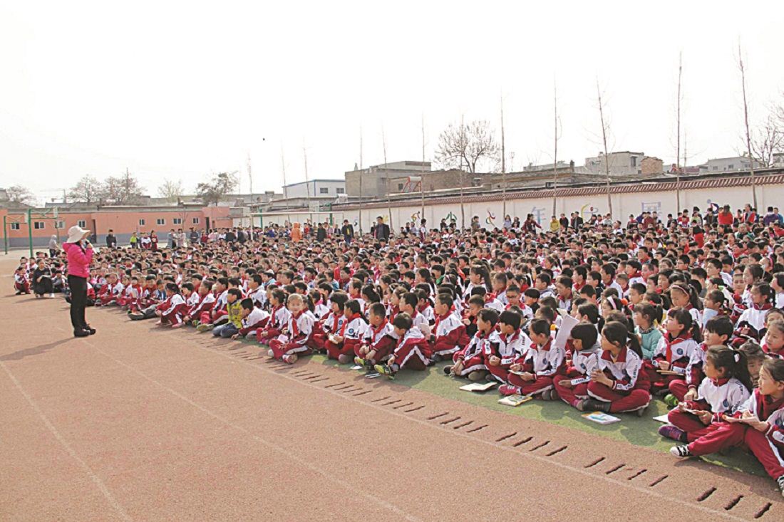 九游会集团有限公司内容图片展示