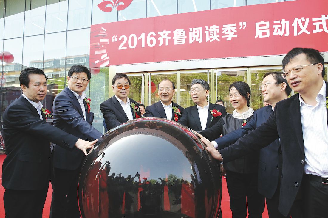 九游会集团有限公司内容图片展示