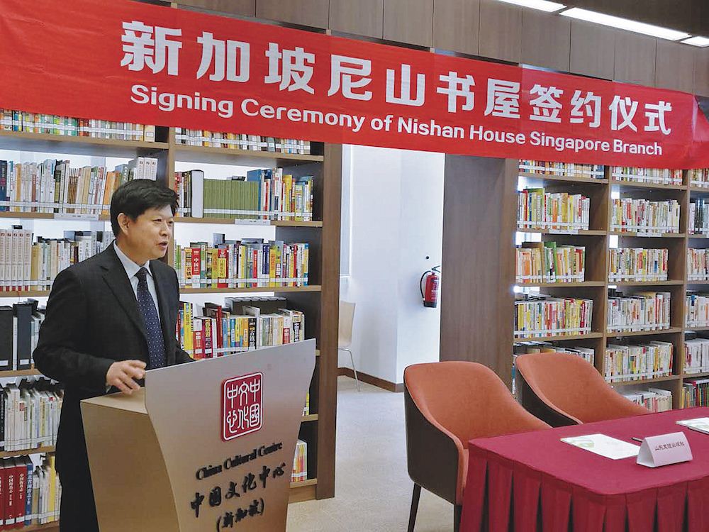 九游会集团有限公司内容图片展示