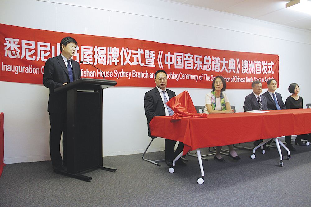 九游会集团有限公司内容图片展示