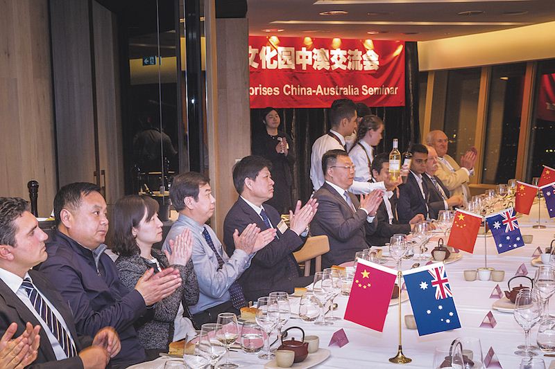 九游会集团有限公司内容图片展示