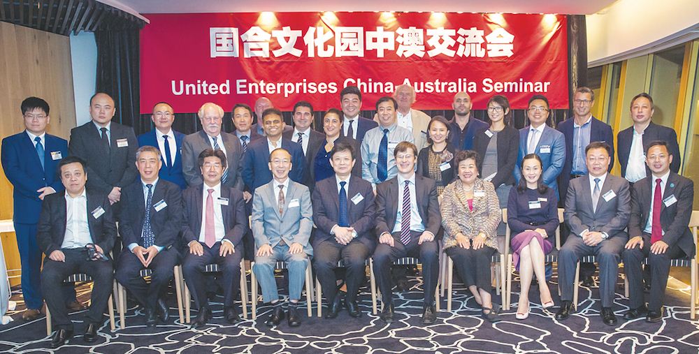 九游会集团有限公司内容图片展示