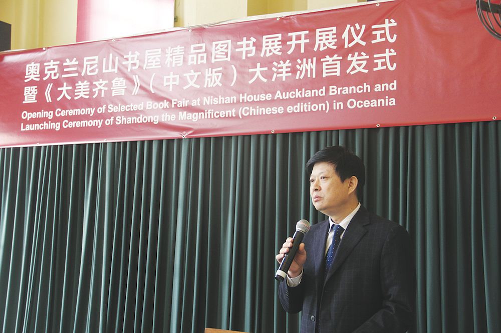 九游会集团有限公司内容图片展示