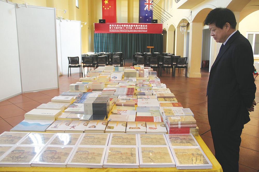 九游会集团有限公司内容图片展示