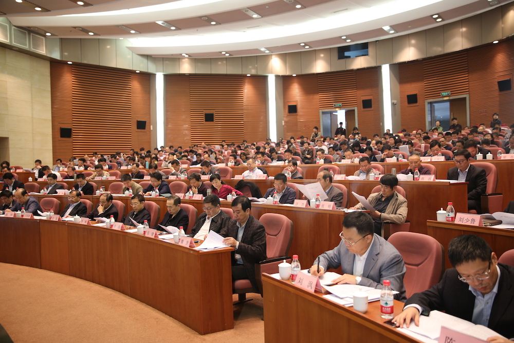 九游会集团有限公司内容图片展示