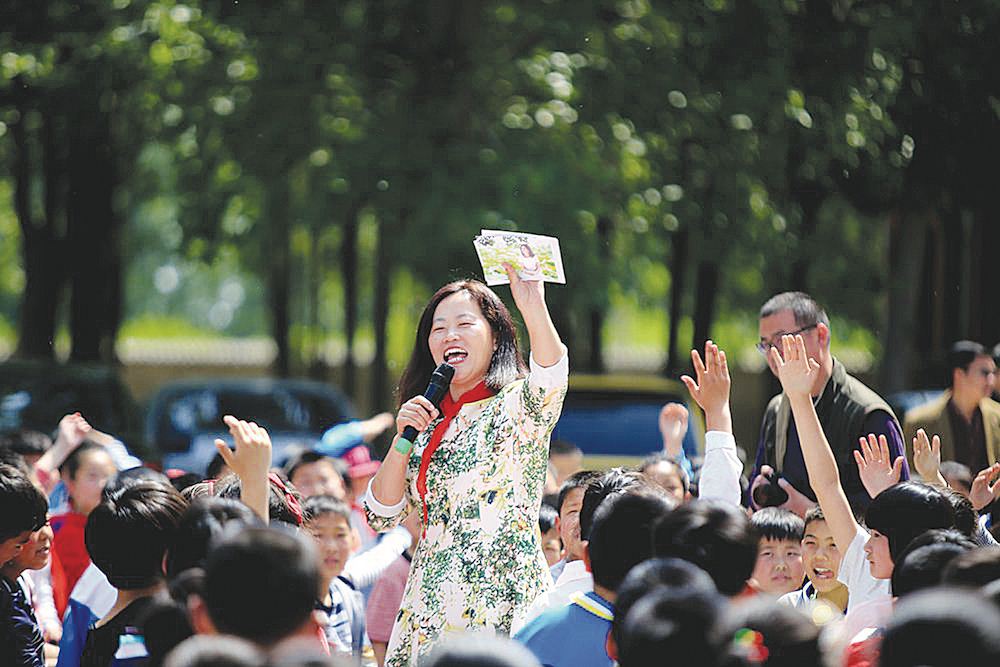 九游会集团有限公司内容图片展示