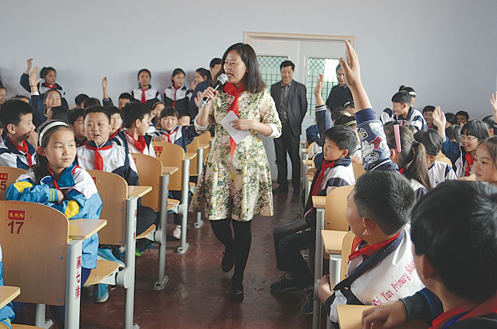 九游会集团有限公司内容图片展示