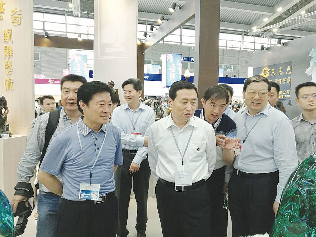 九游会集团有限公司内容图片展示