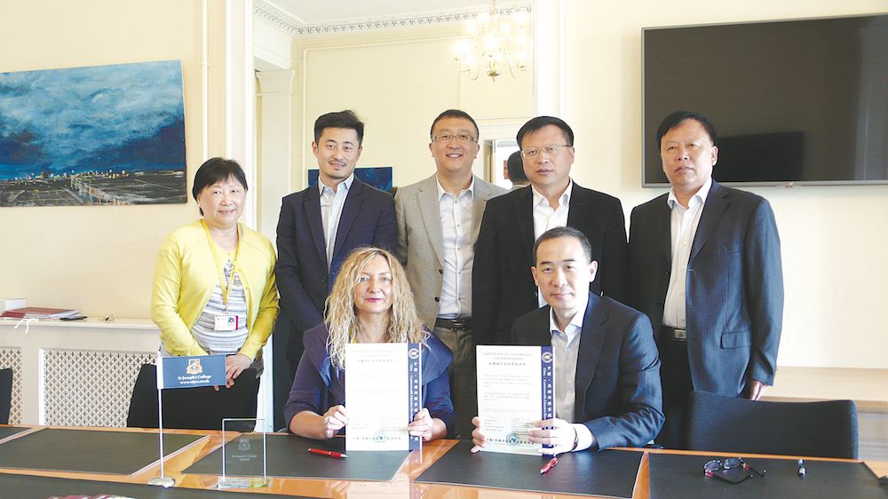 九游会集团有限公司内容图片展示