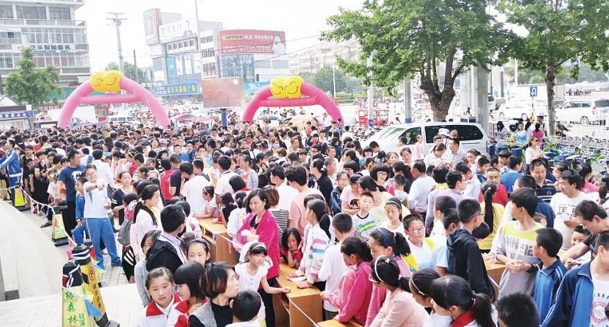 九游会集团有限公司内容图片展示