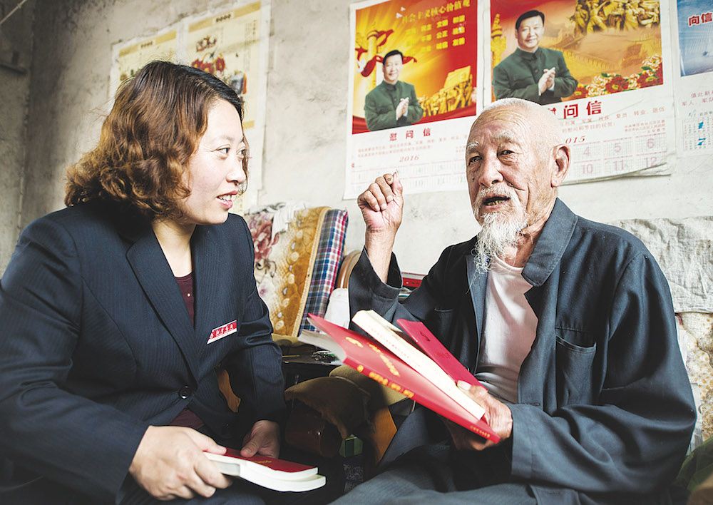 九游会集团有限公司内容图片展示