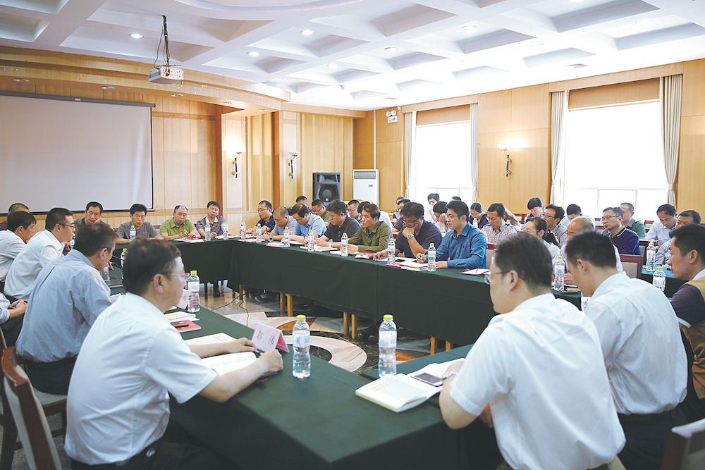 九游会集团有限公司内容图片展示