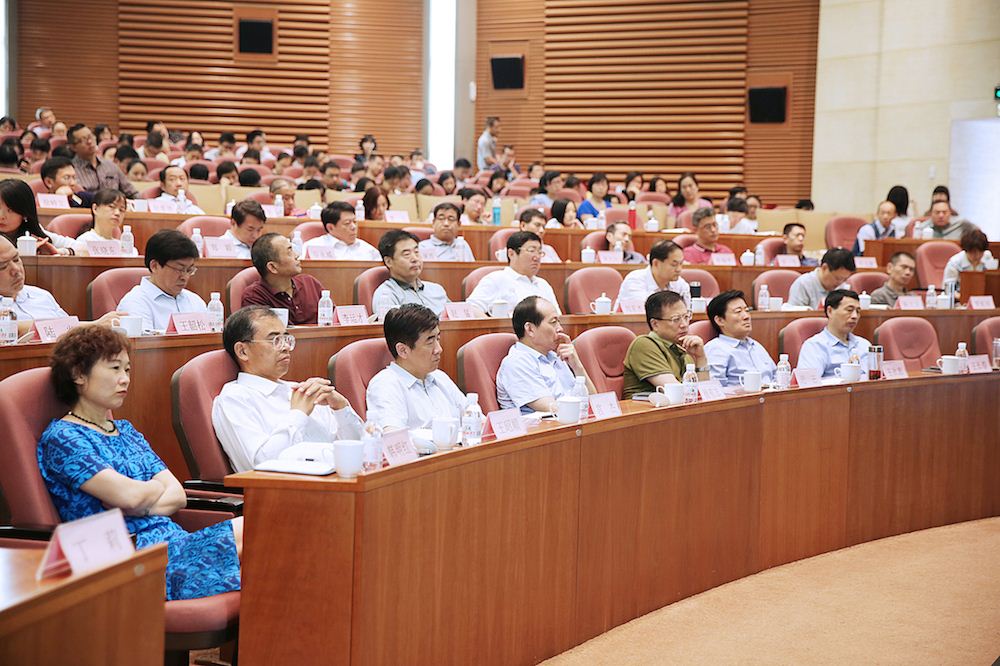 九游会集团有限公司内容图片展示