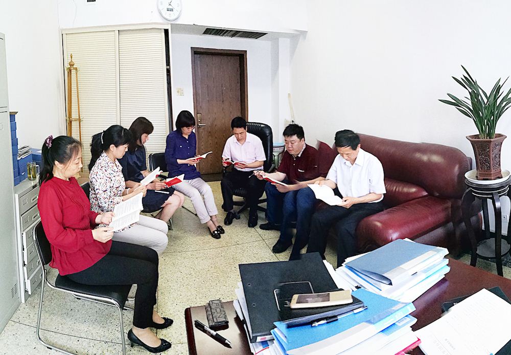 九游会集团有限公司内容图片展示
