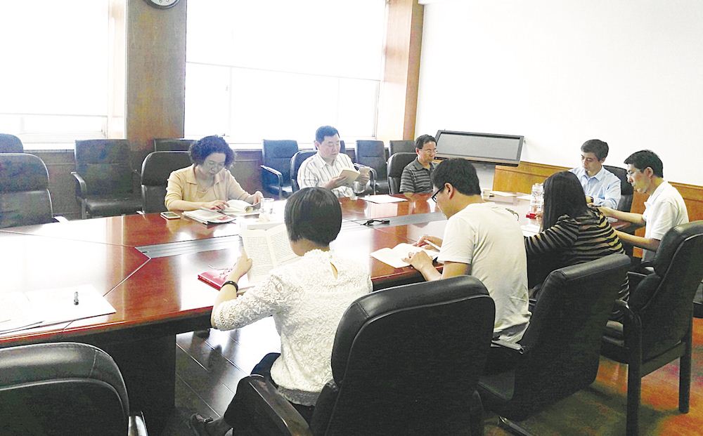九游会集团有限公司内容图片展示