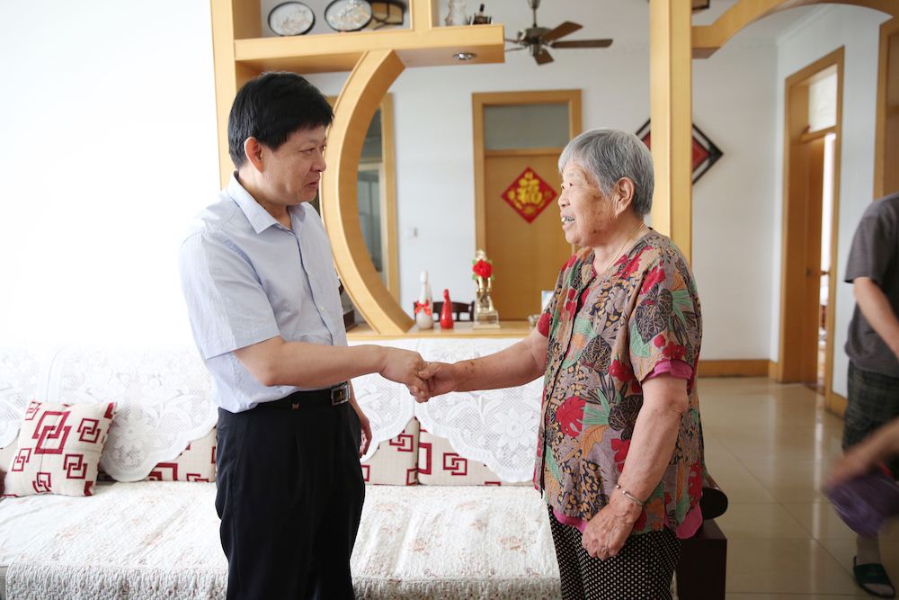 九游会集团有限公司内容图片展示