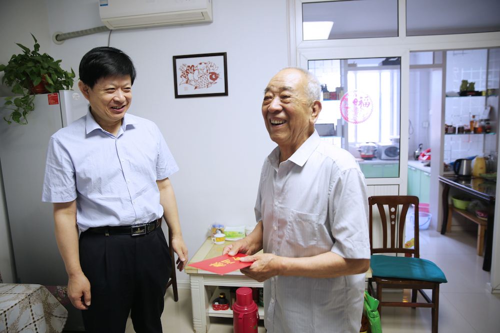 九游会集团有限公司内容图片展示