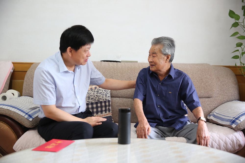 九游会集团有限公司内容图片展示