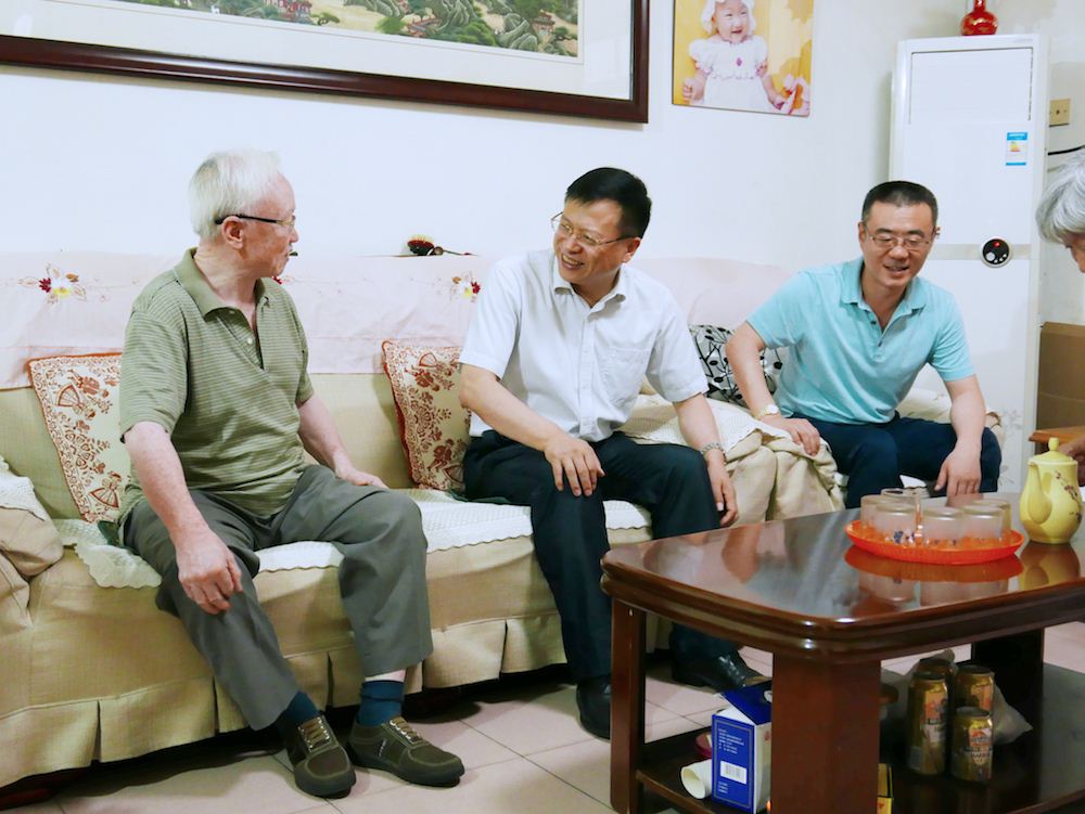 九游会集团有限公司内容图片展示