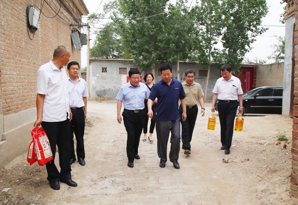 九游会集团有限公司内容图片展示