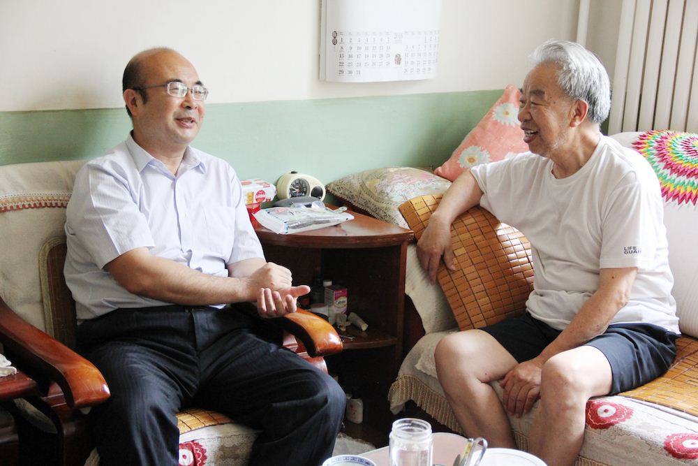 九游会集团有限公司内容图片展示