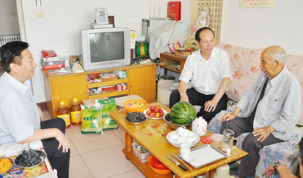 九游会集团有限公司内容图片展示