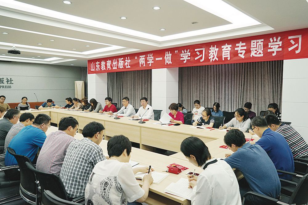 九游会集团有限公司内容图片展示