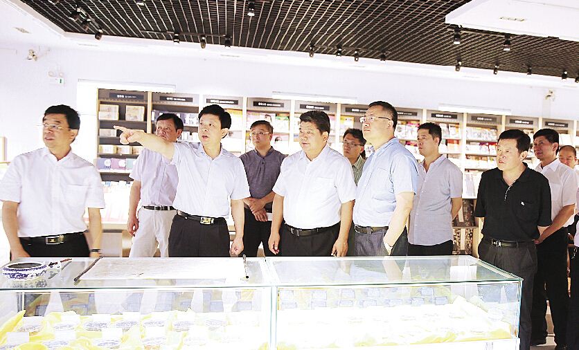 九游会集团有限公司内容图片展示