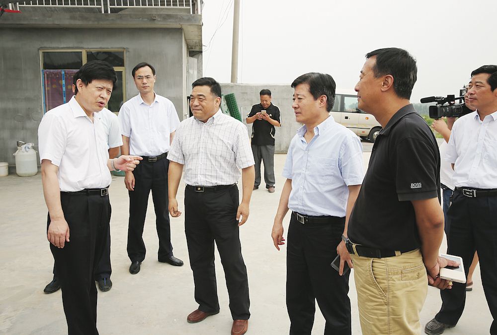 九游会集团有限公司内容图片展示