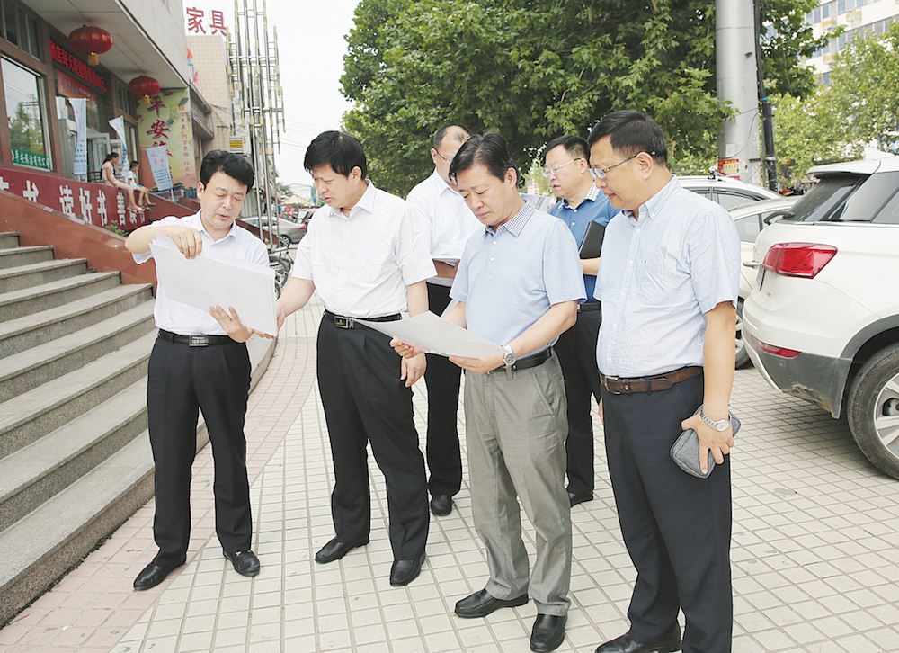 九游会集团有限公司内容图片展示