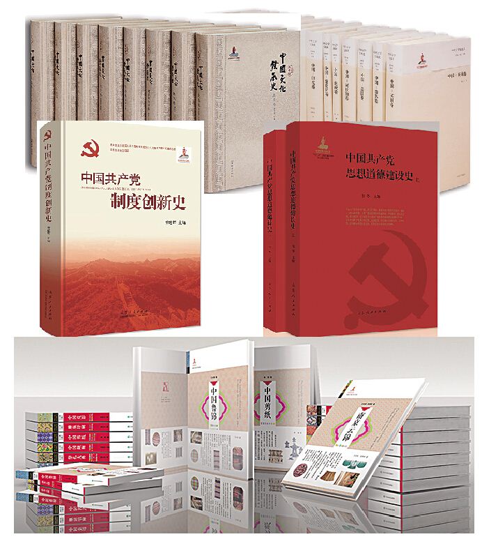 九游会集团有限公司内容图片展示