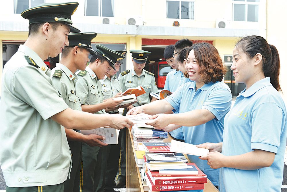 九游会集团有限公司内容图片展示