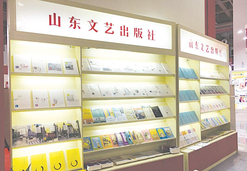 九游会集团有限公司内容图片展示