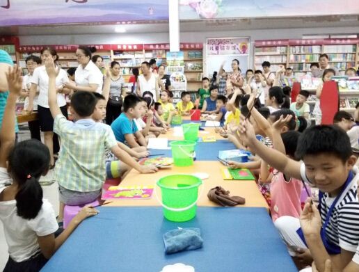 九游会集团有限公司内容图片展示