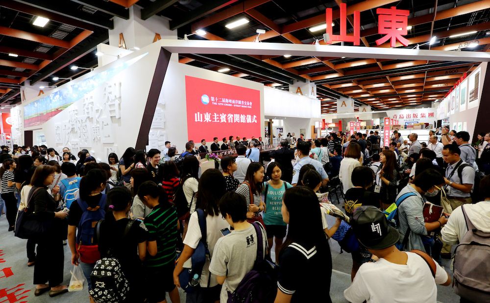 九游会集团有限公司内容图片展示