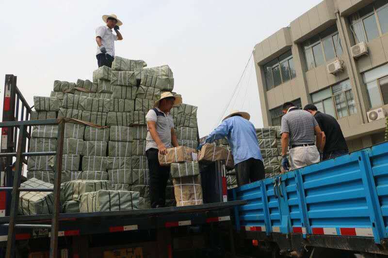 九游会集团有限公司内容图片展示