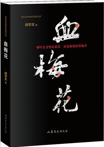 九游会集团有限公司内容图片展示