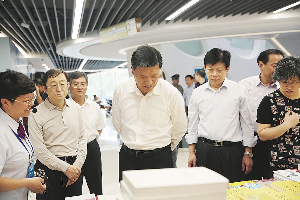 九游会集团有限公司内容图片展示