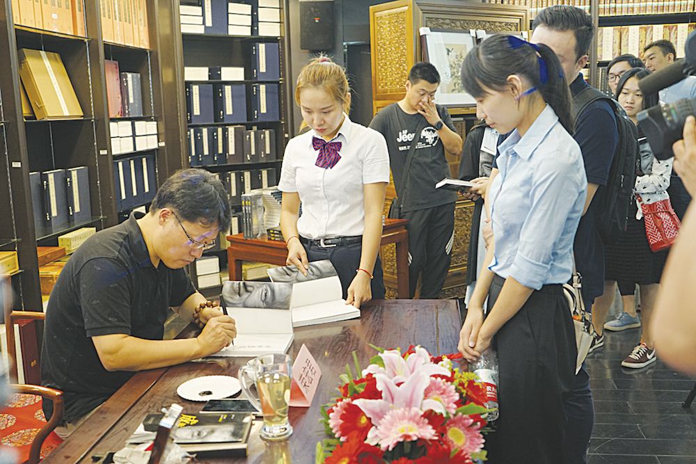 九游会集团有限公司内容图片展示