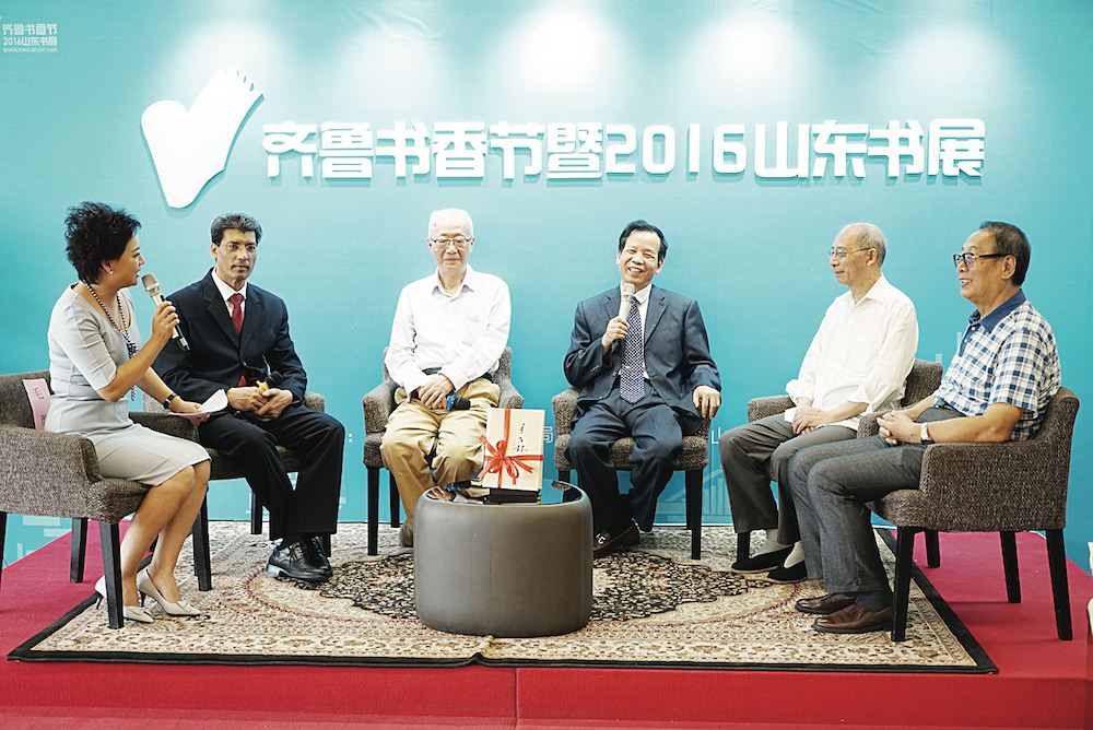 九游会集团有限公司内容图片展示