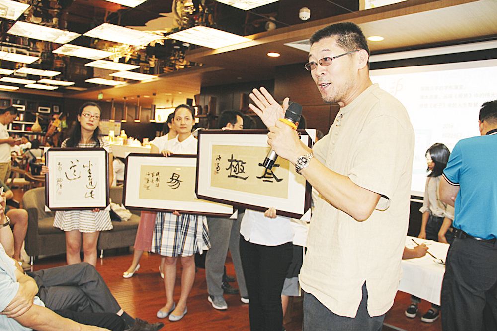 九游会集团有限公司内容图片展示