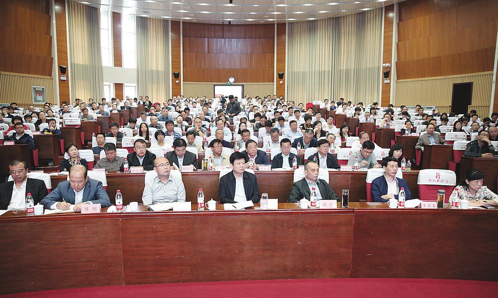 九游会集团有限公司内容图片展示