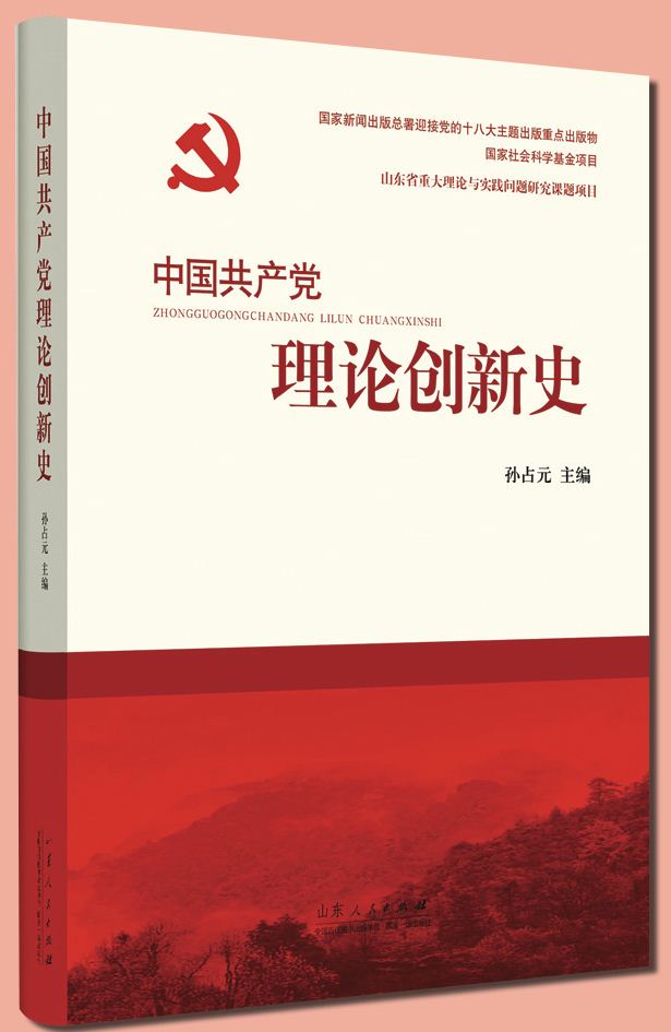 九游会集团有限公司内容图片展示