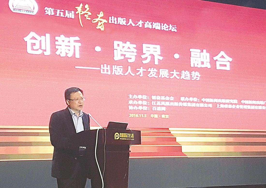 九游会集团有限公司内容图片展示