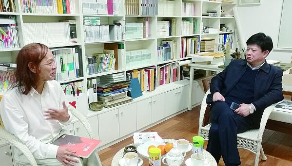 九游会集团有限公司内容图片展示