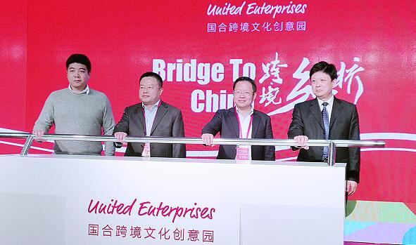 九游会集团有限公司内容图片展示