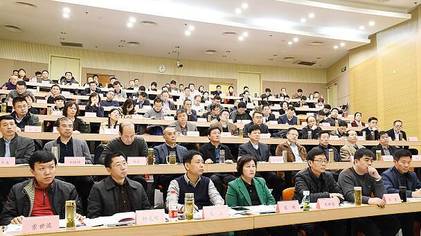 九游会集团有限公司内容图片展示