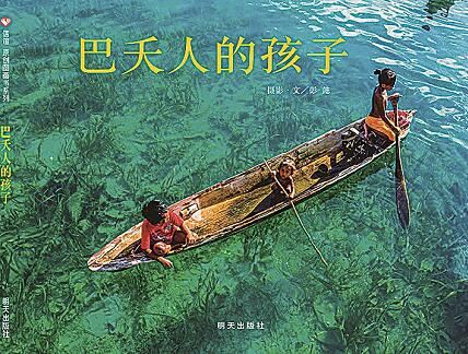 九游会集团有限公司内容图片展示