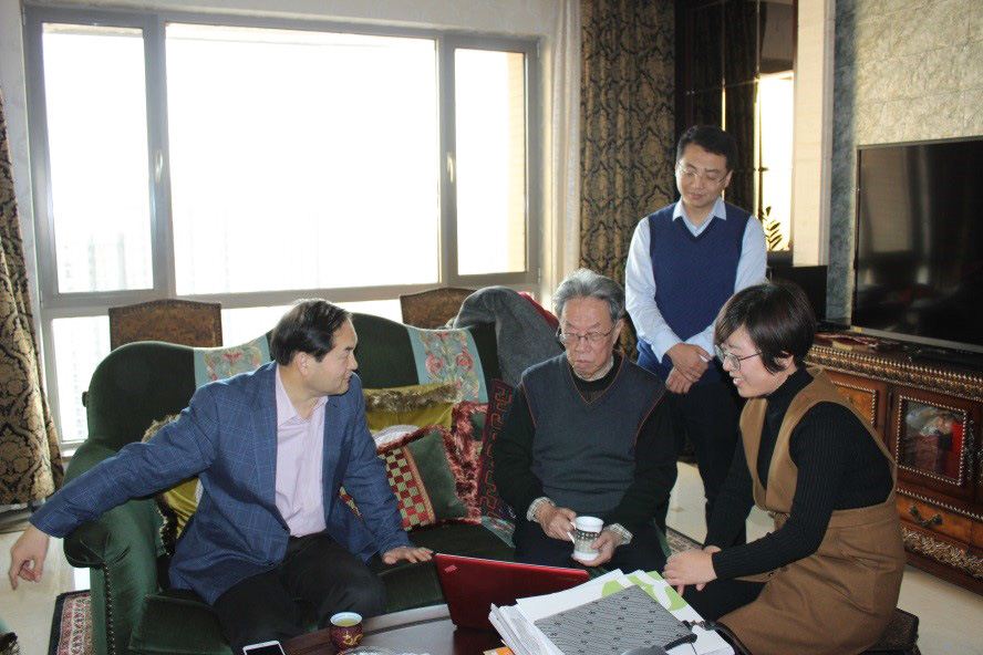 九游会集团有限公司内容图片展示